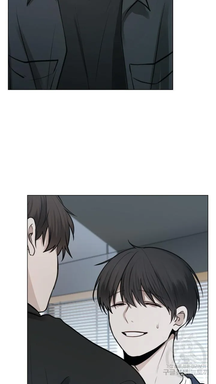 Song Trùng Chapter 42 Trang 10