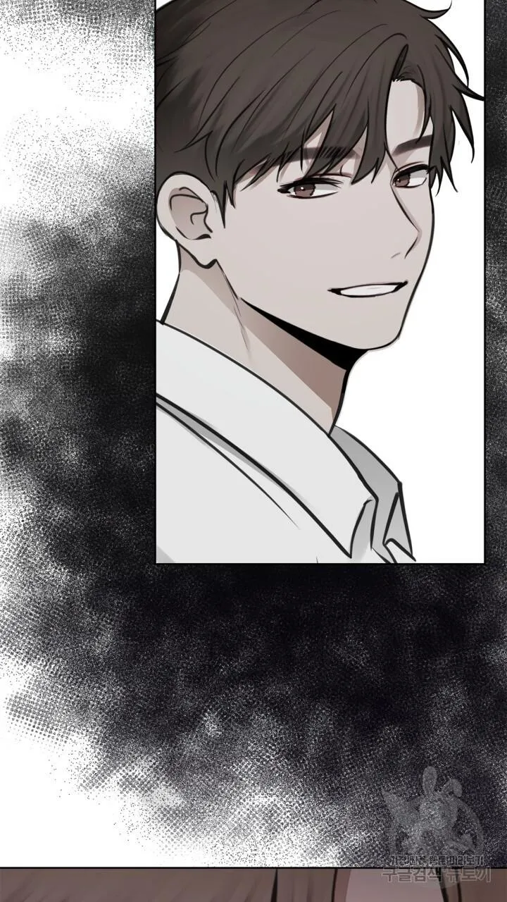 Song Trùng Chapter 42 Trang 16