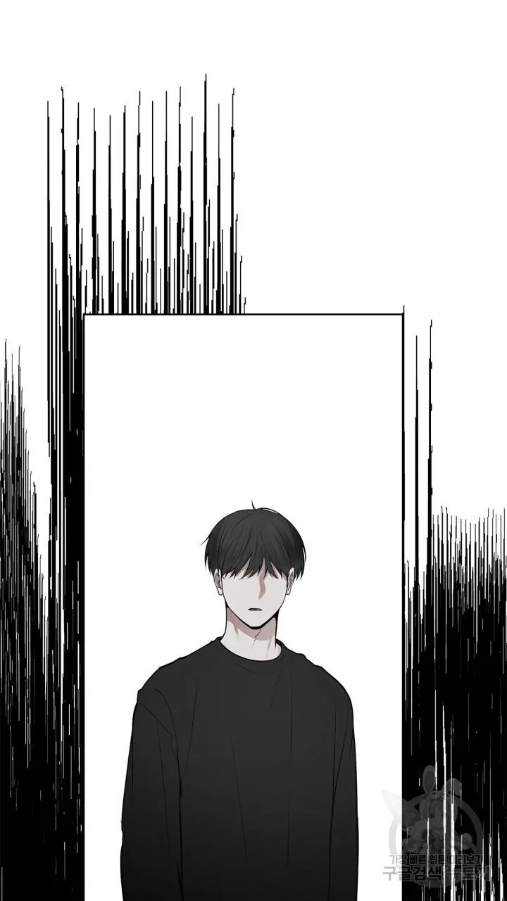 Song Trùng Chapter 42 Trang 19