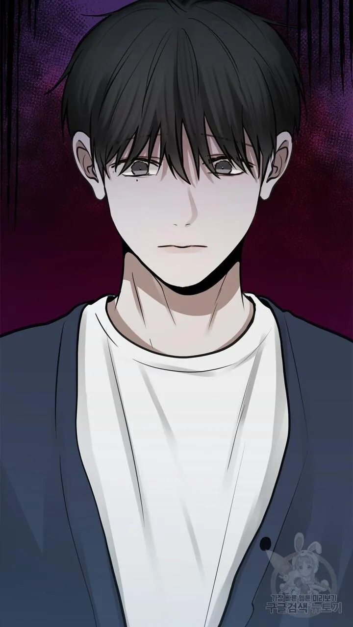 Song Trùng Chapter 42 Trang 21