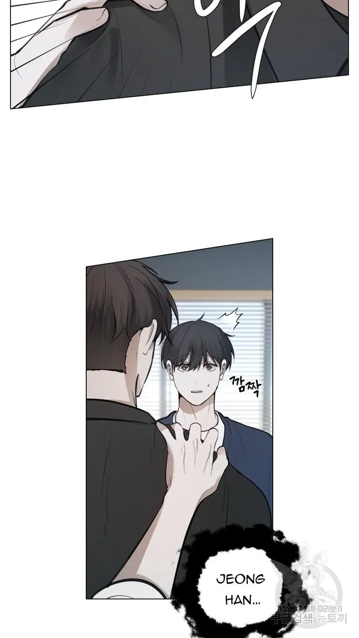 Song Trùng Chapter 42 Trang 23