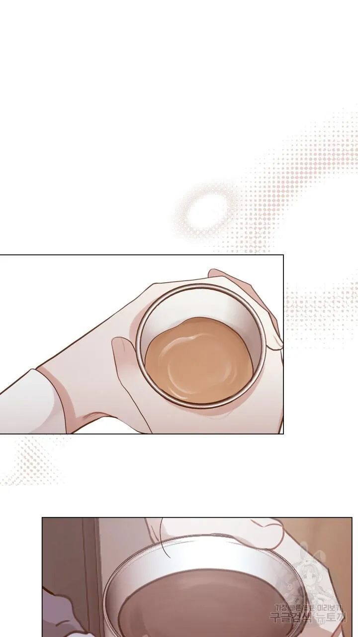 Song Trùng Chapter 42 Trang 40