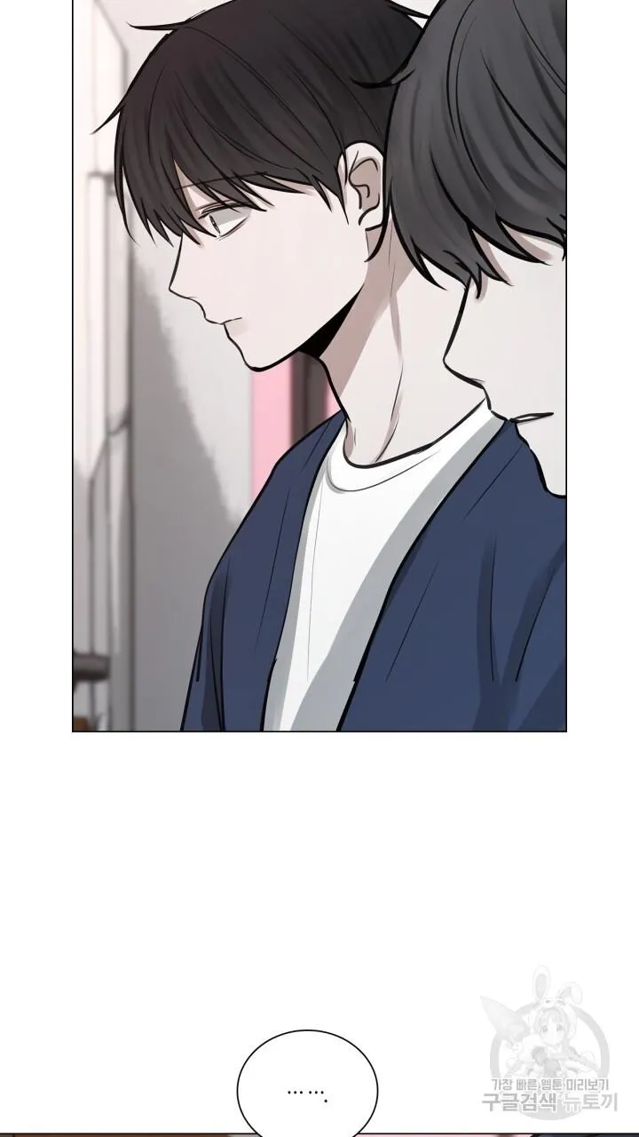 Song Trùng Chapter 42 Trang 68