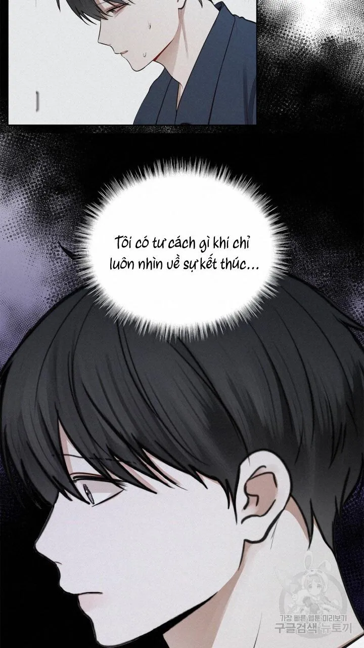 Song Trùng Chapter 43 Trang 15