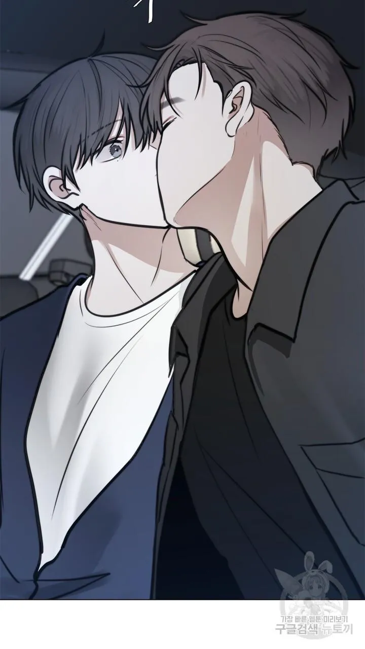 Song Trùng Chapter 43 Trang 38