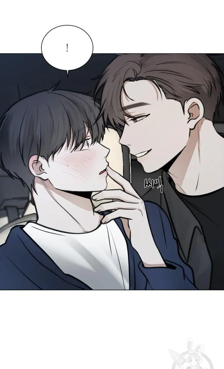 Song Trùng Chapter 43 Trang 39