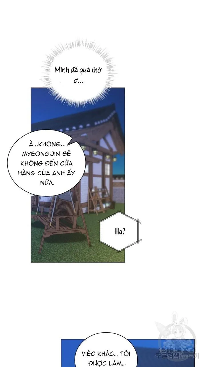 Song Trùng Chapter 43 Trang 56