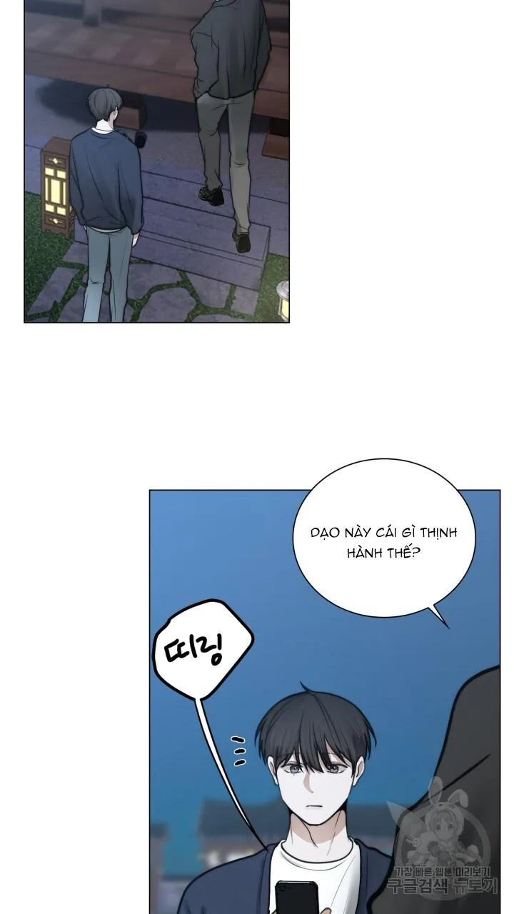 Song Trùng Chapter 44 Trang 3