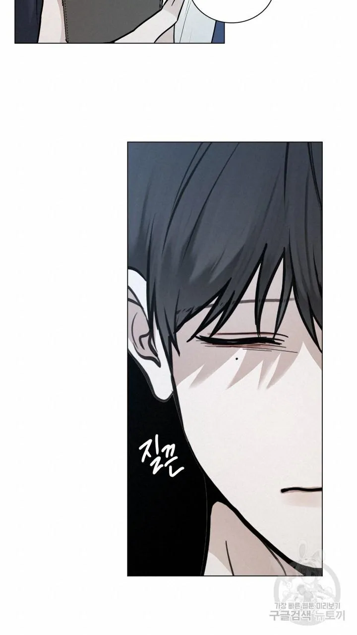 Song Trùng Chapter 44 Trang 14