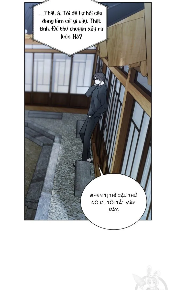 Song Trùng Chapter 44 Trang 24