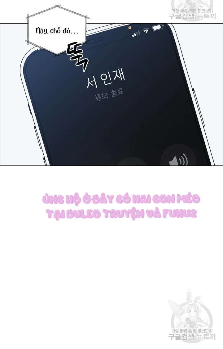 Song Trùng Chapter 44 Trang 25