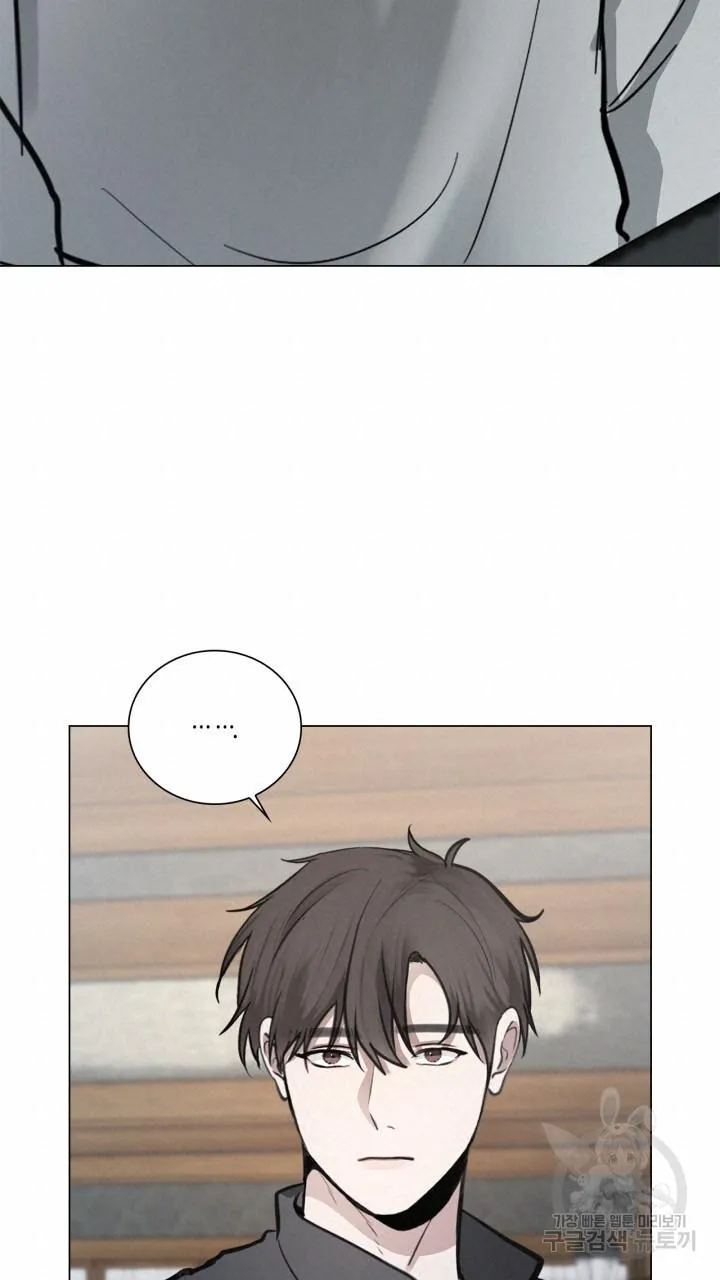 Song Trùng Chapter 44 Trang 28