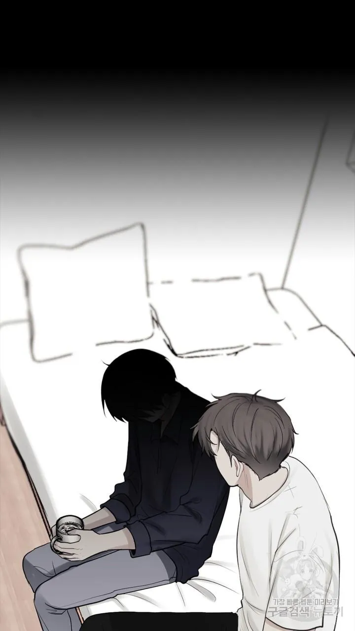 Song Trùng Chapter 44 Trang 36