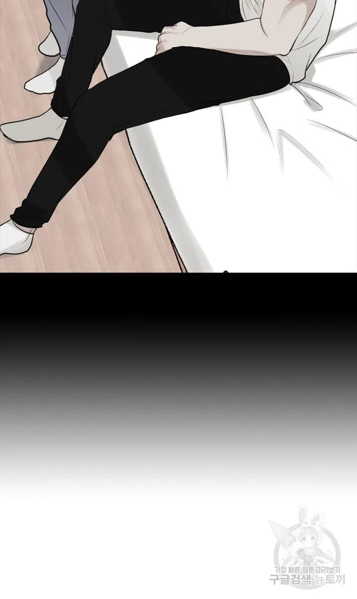 Song Trùng Chapter 44 Trang 37