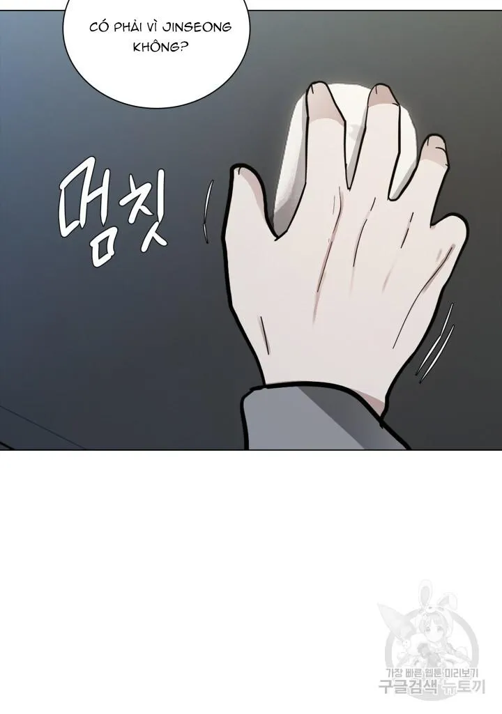 Song Trùng Chapter 44 Trang 43