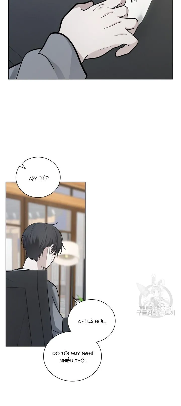 Song Trùng Chapter 44 Trang 45