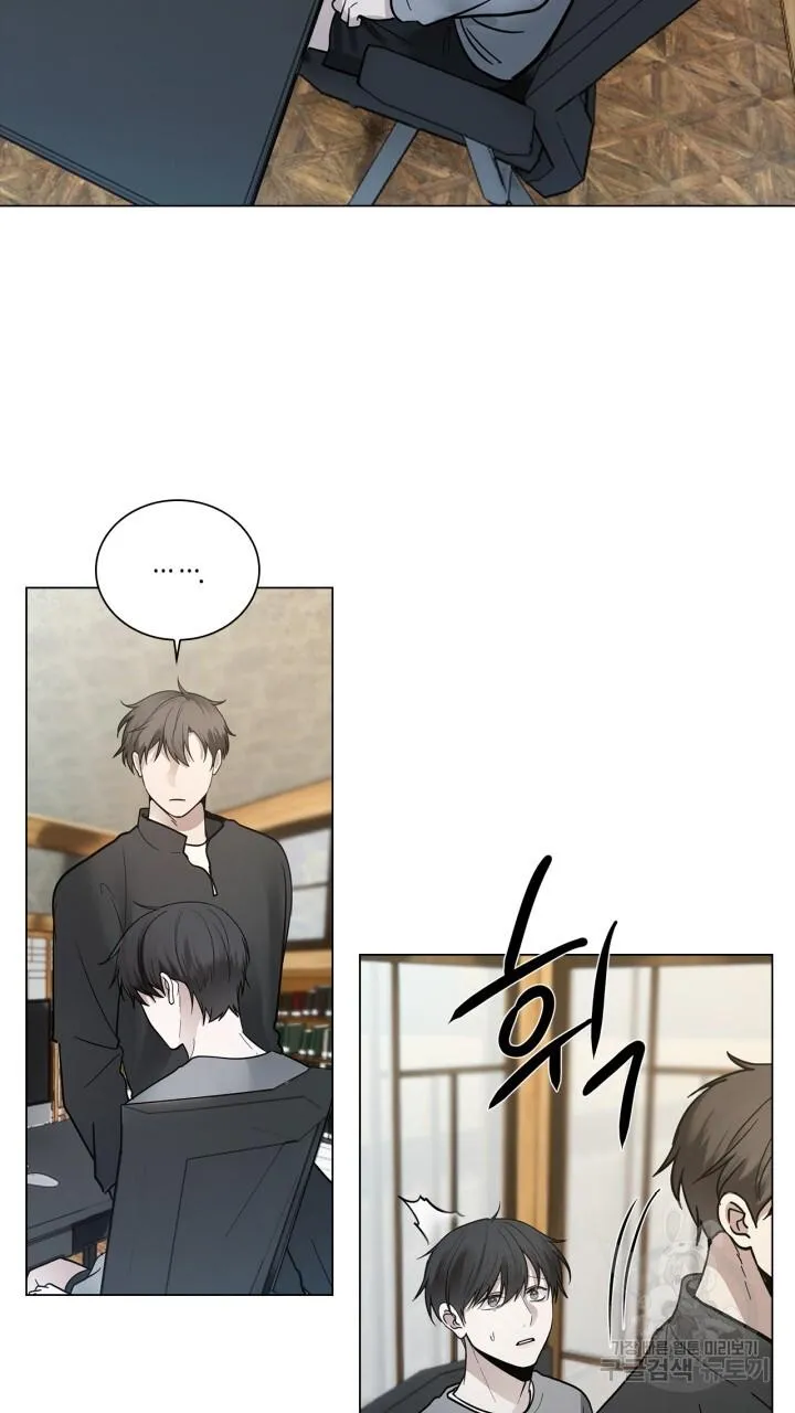 Song Trùng Chapter 44 Trang 48