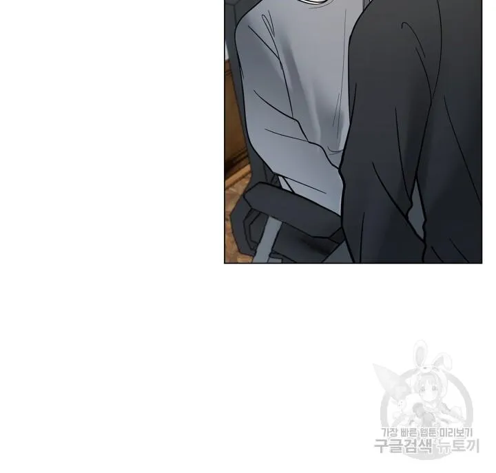 Song Trùng Chapter 44 Trang 49