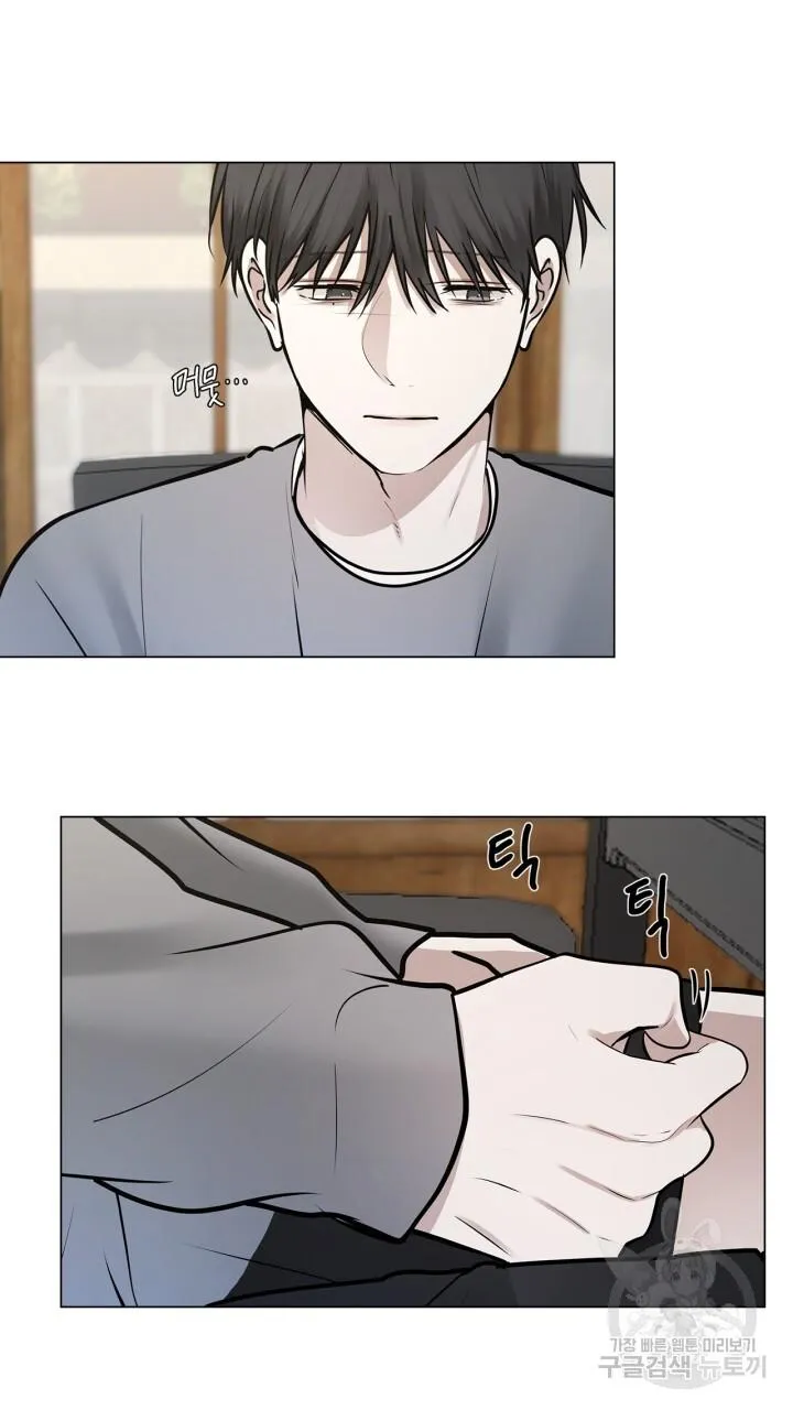 Song Trùng Chapter 44 Trang 60