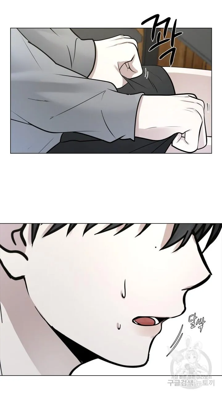 Song Trùng Chapter 44 Trang 62