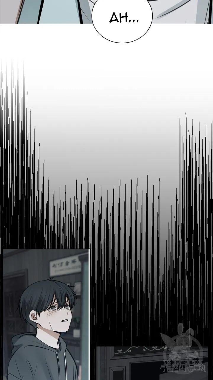 Song Trùng Chapter 47 Trang 10