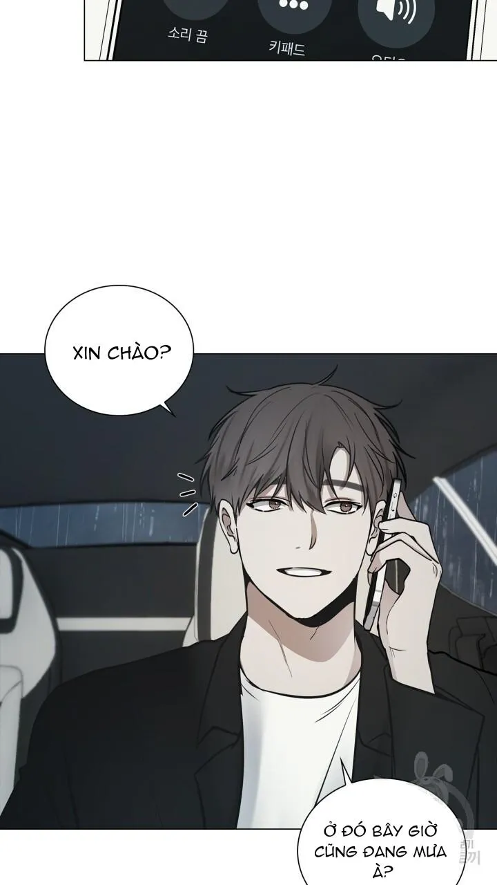 Song Trùng Chapter 47 Trang 24