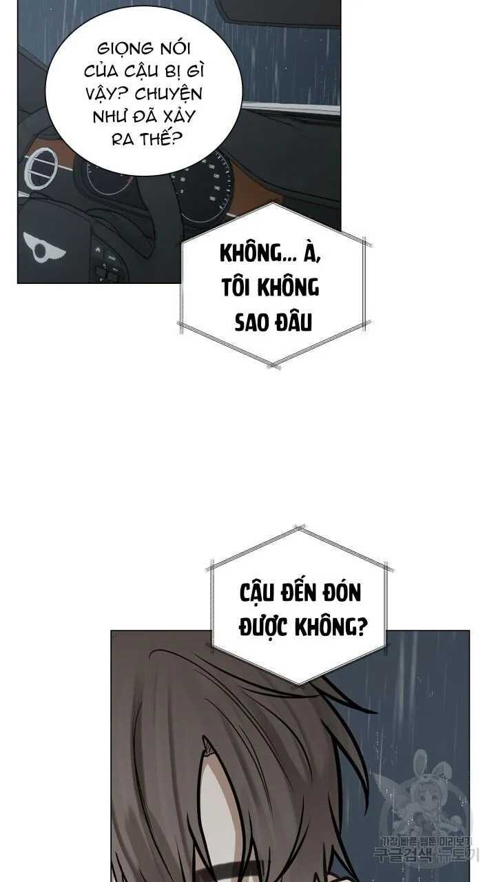 Song Trùng Chapter 47 Trang 27