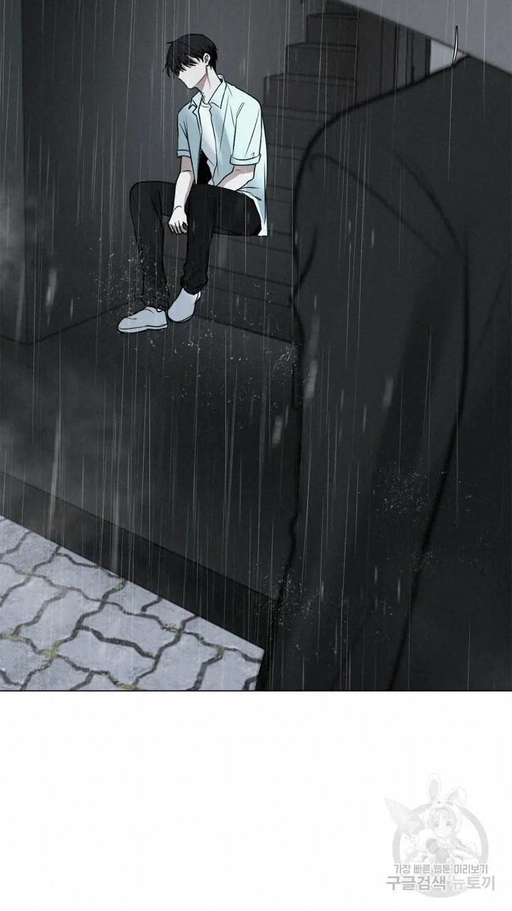 Song Trùng Chapter 47 Trang 56