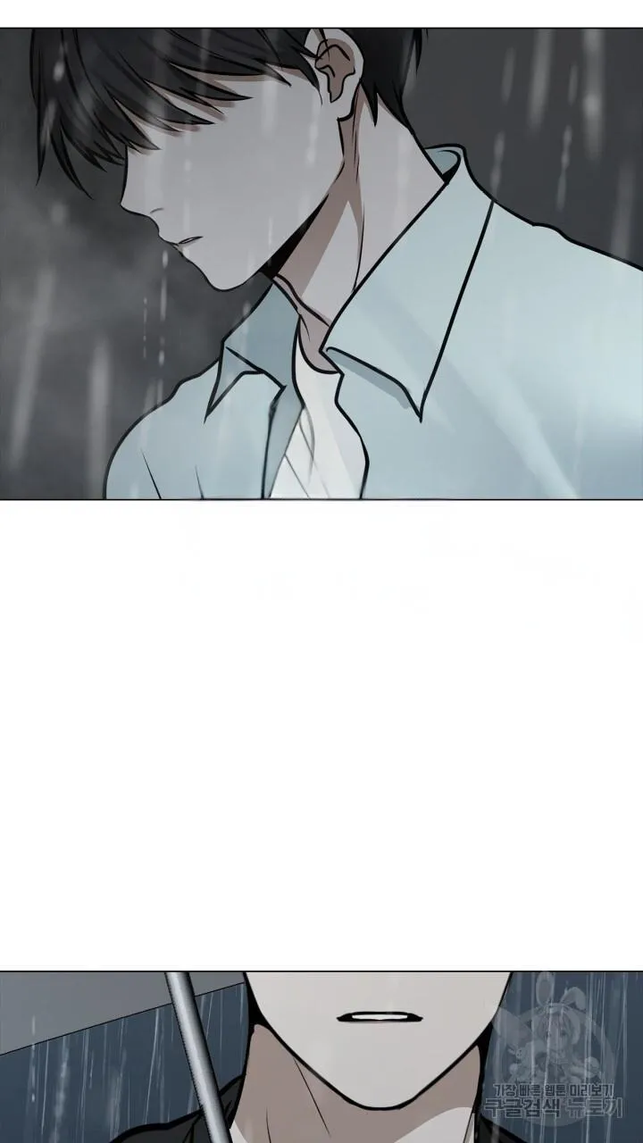 Song Trùng Chapter 47 Trang 70