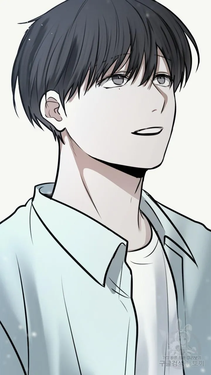 Song Trùng Chapter 48 Trang 4