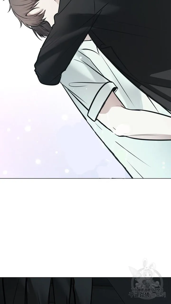 Song Trùng Chapter 48 Trang 14