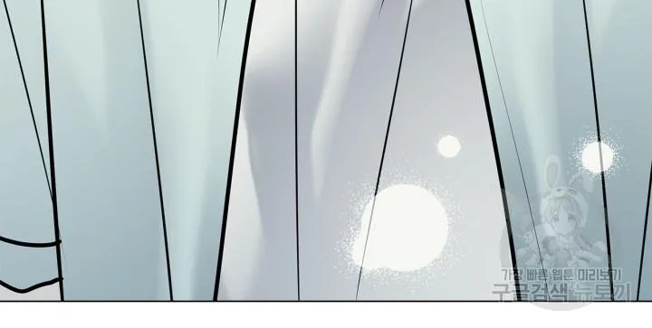 Song Trùng Chapter 48 Trang 34