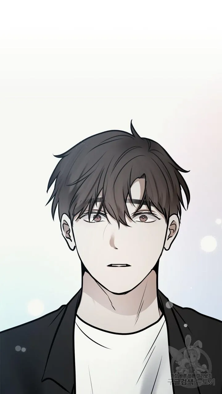 Song Trùng Chapter 48 Trang 35