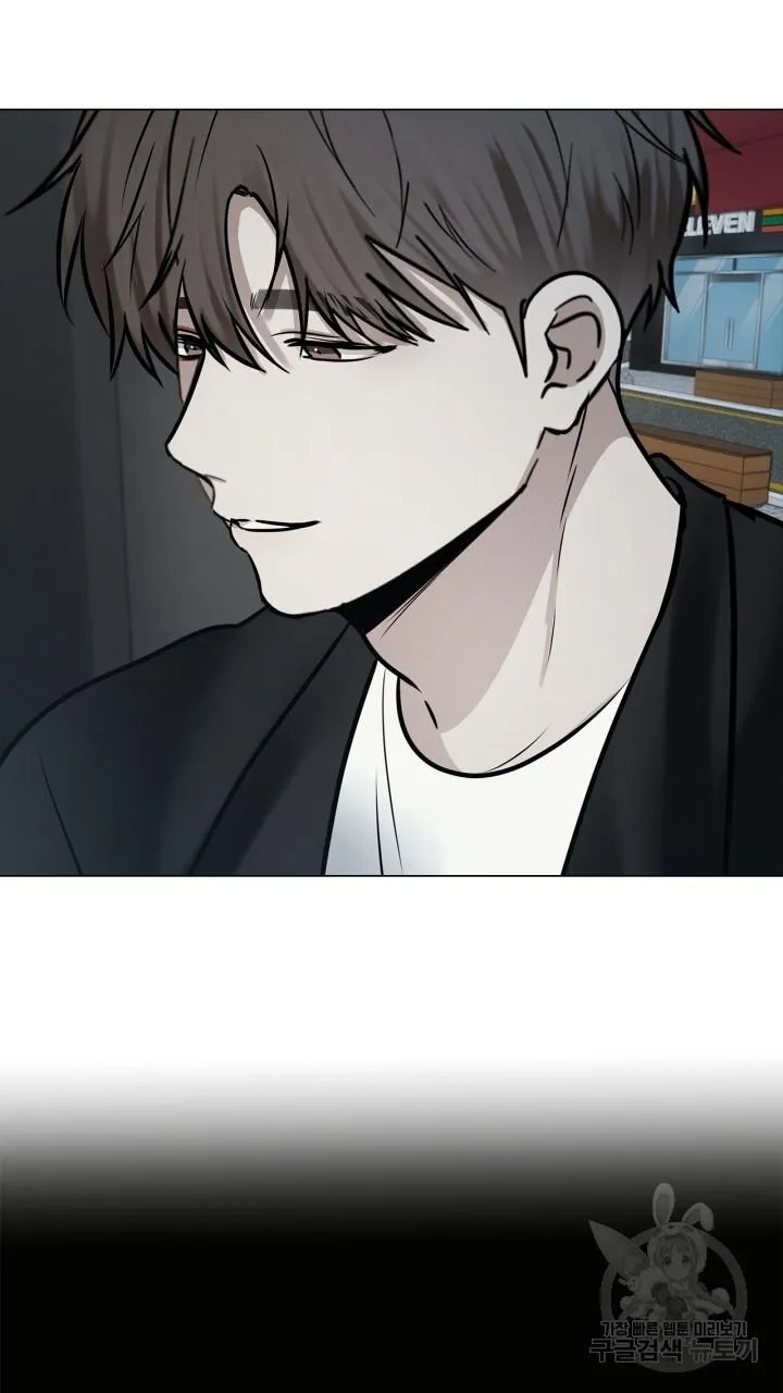 Song Trùng Chapter 48 Trang 38