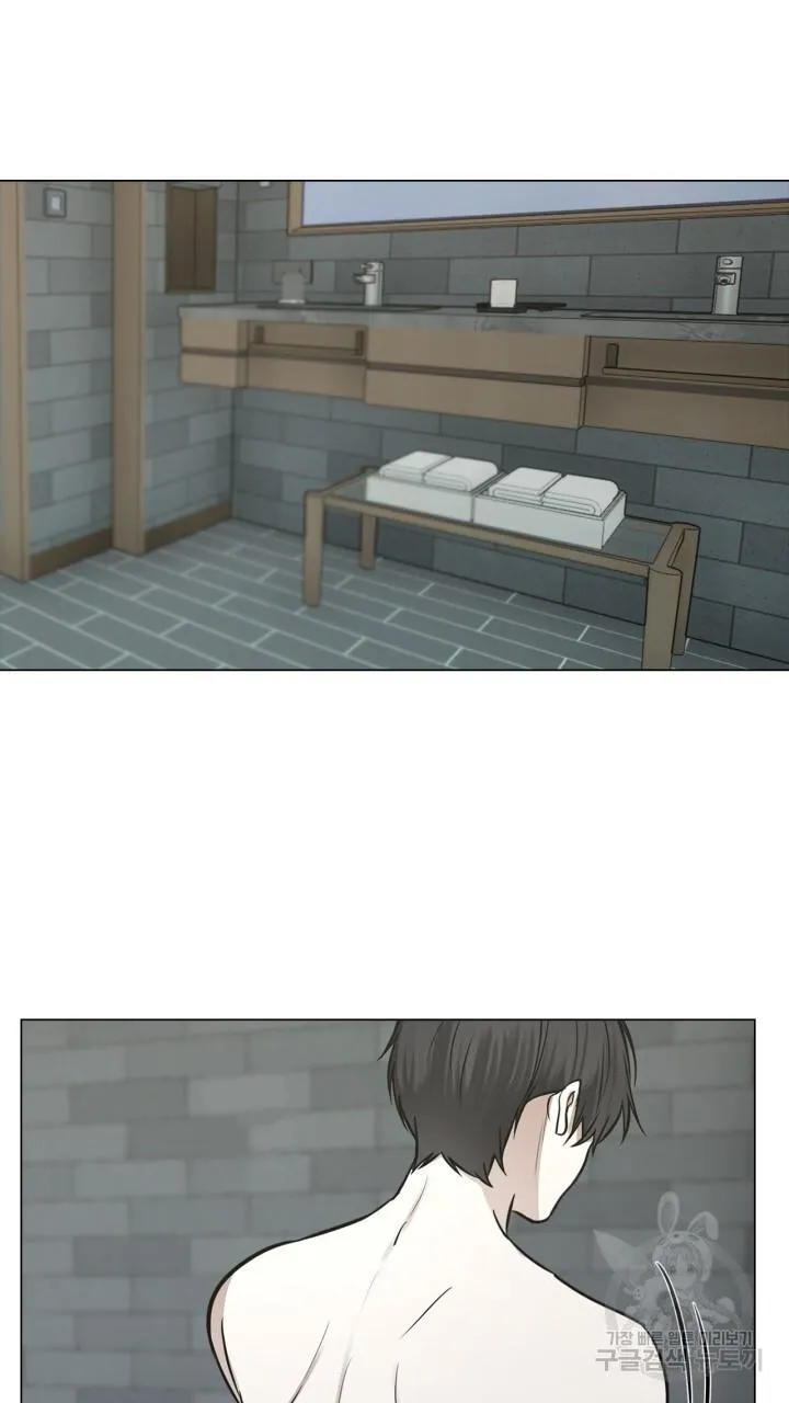 Song Trùng Chapter 48 Trang 46