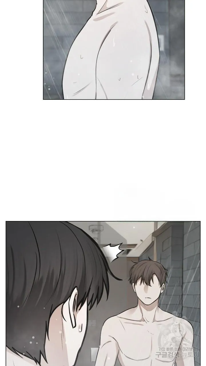 Song Trùng Chapter 48 Trang 64