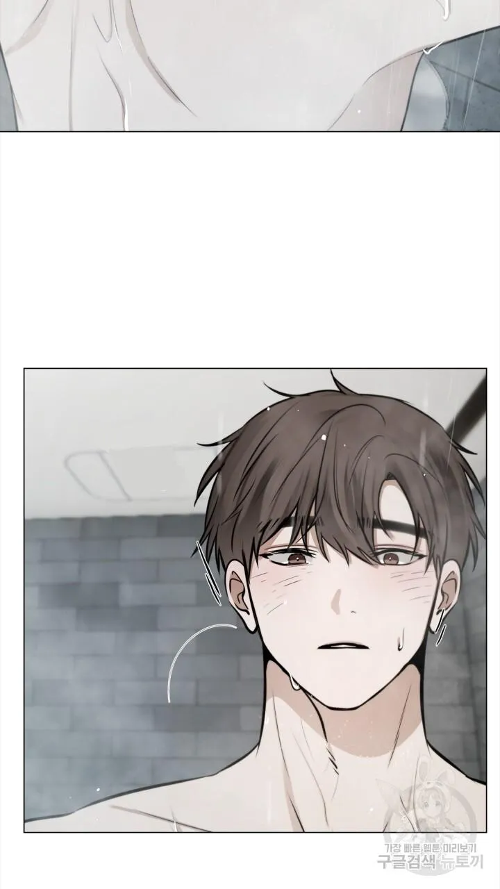 Song Trùng Chapter 49 Trang 15