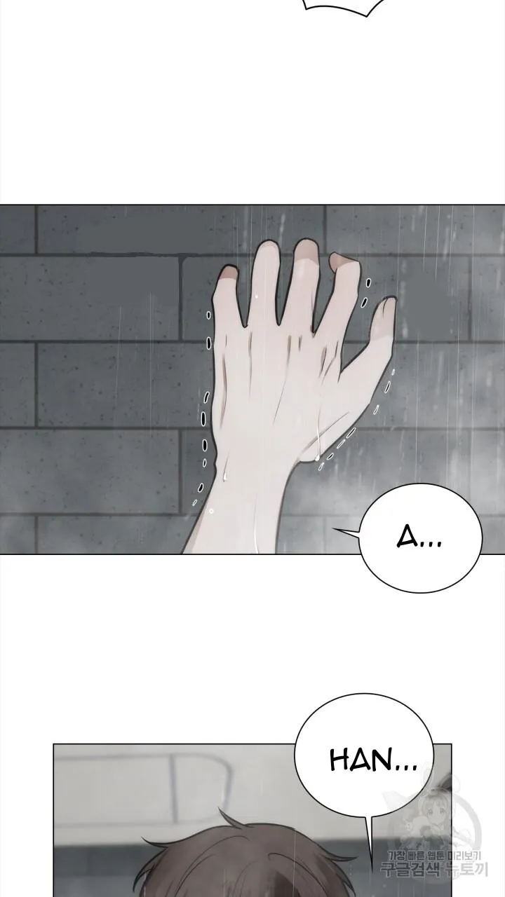 Song Trùng Chapter 49 Trang 20