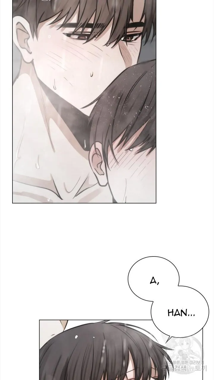 Song Trùng Chapter 49 Trang 23