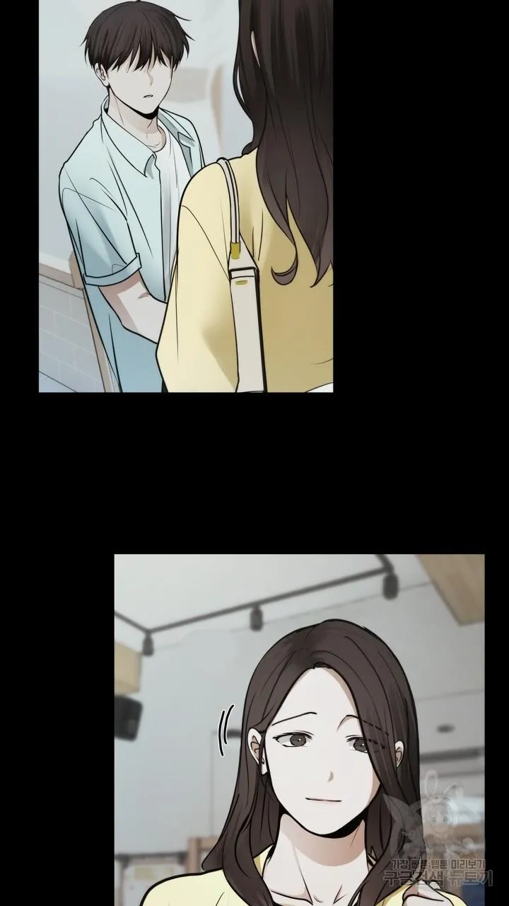 Song Trùng Chapter 49 Trang 29