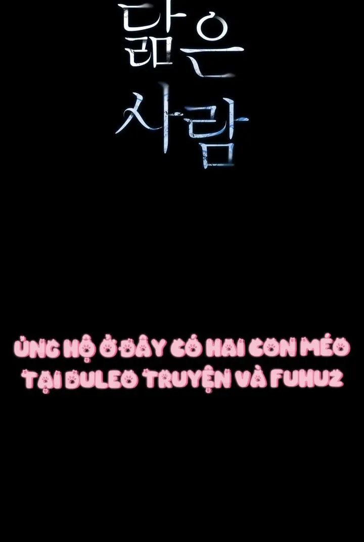 Song Trùng Chapter 49 Trang 59