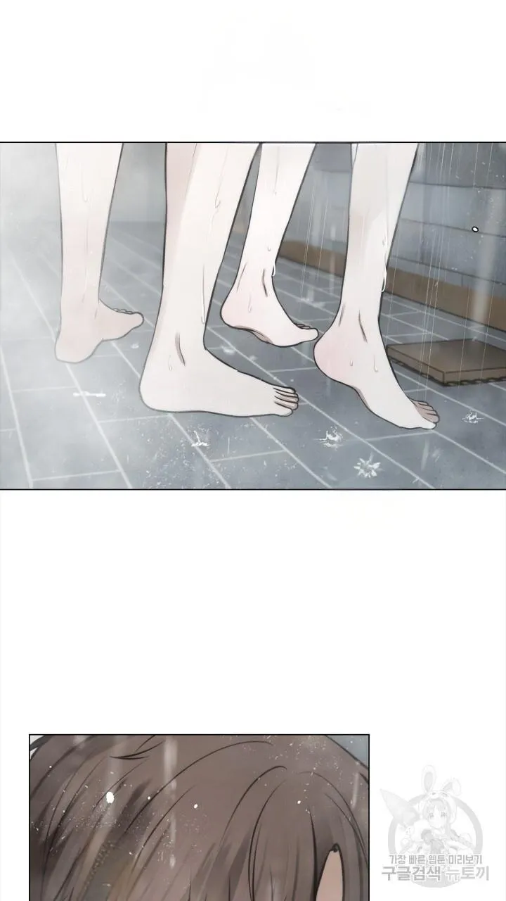 Song Trùng Chapter 49 Trang 60