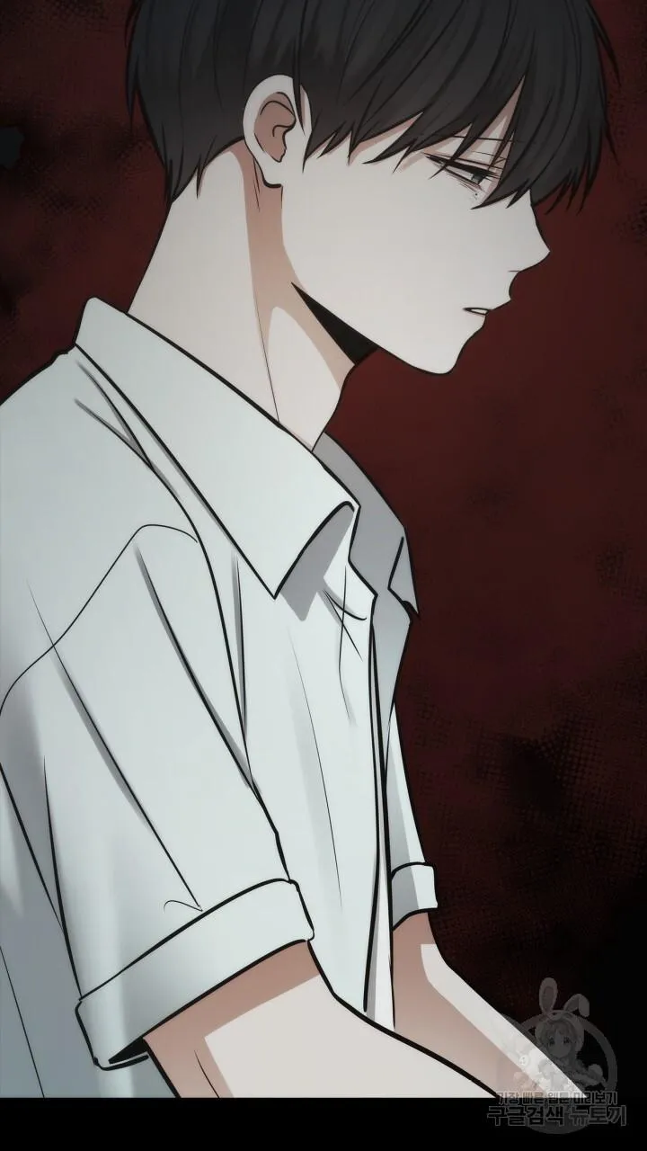 Song Trùng Chapter 50 Trang 5