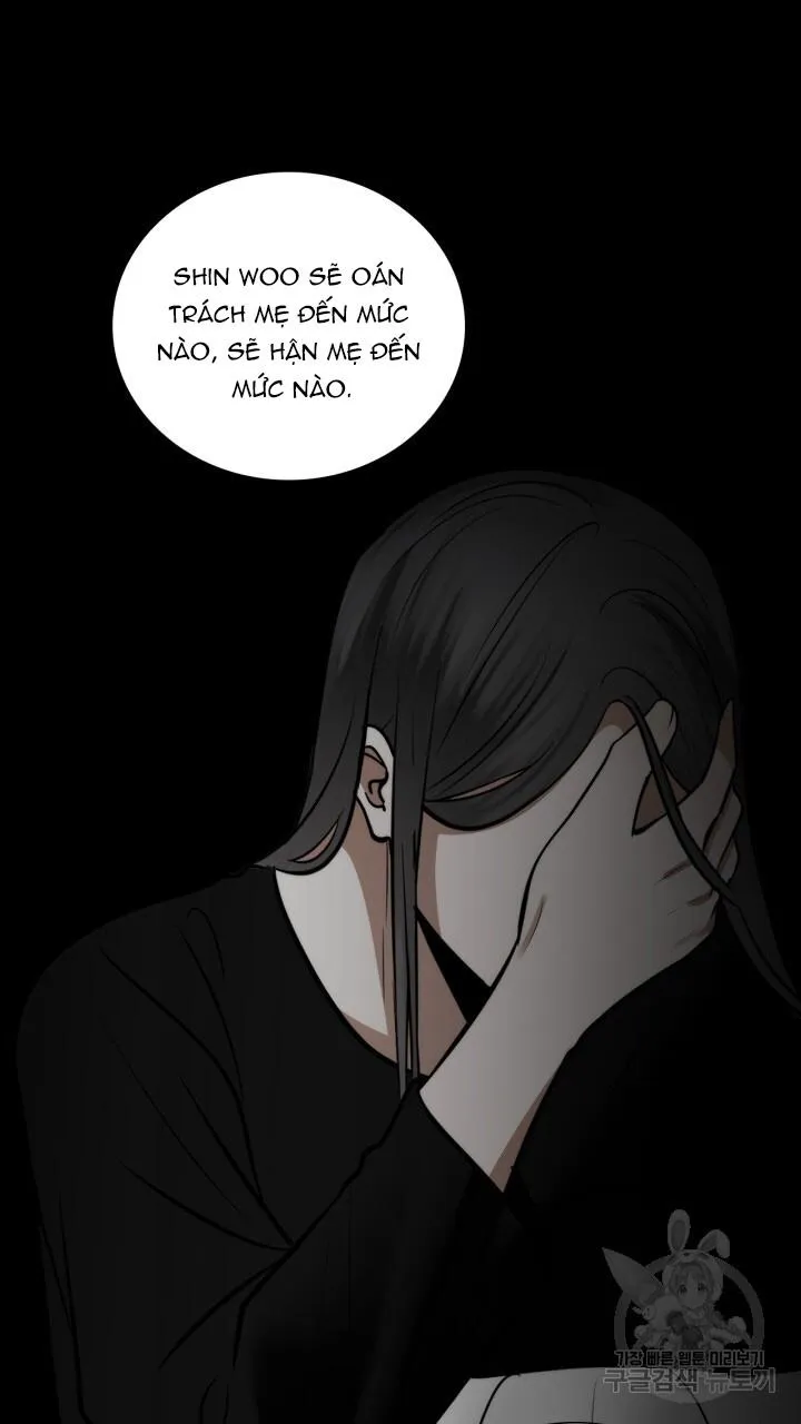 Song Trùng Chapter 50 Trang 21