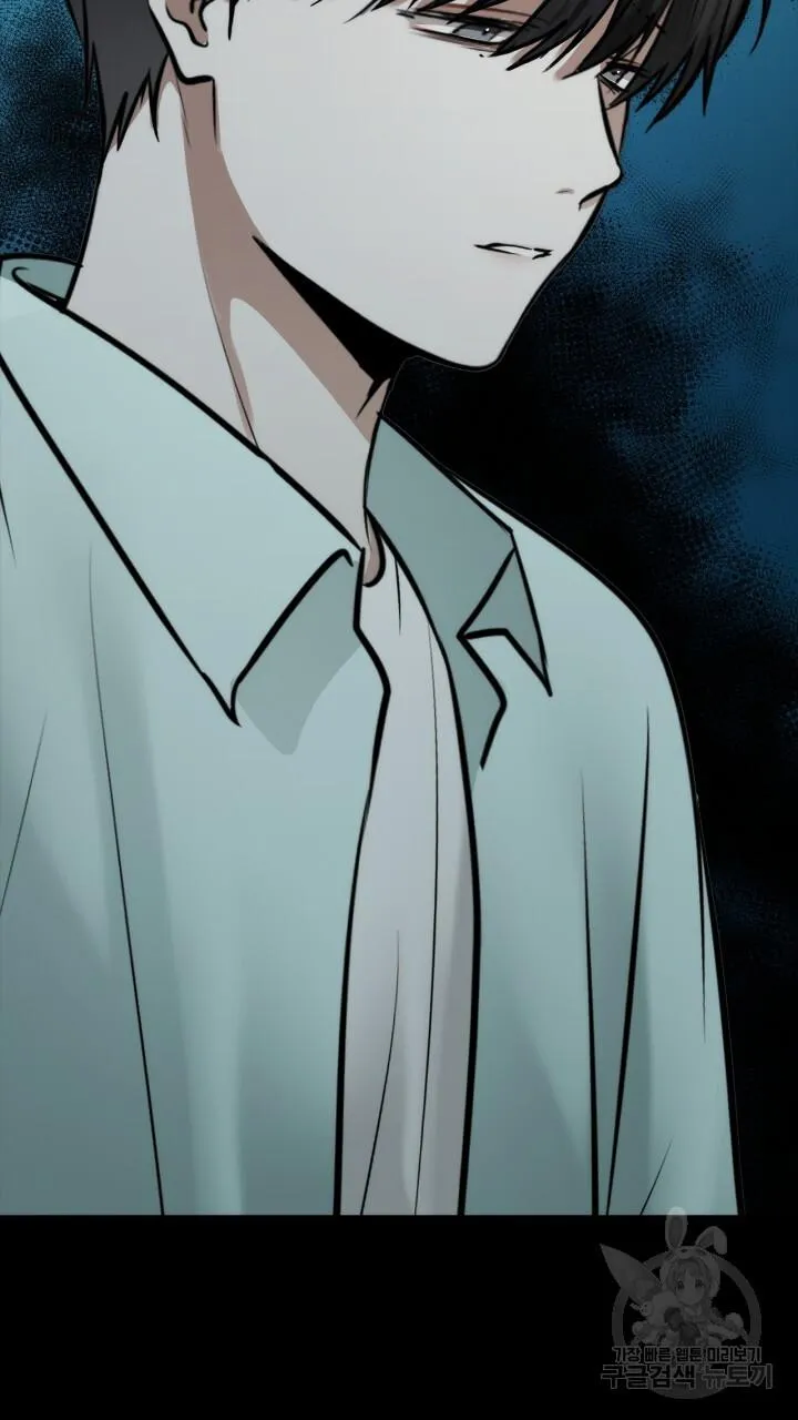 Song Trùng Chapter 50 Trang 28