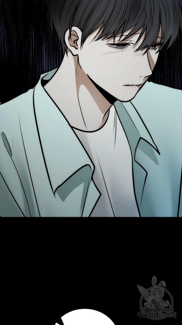 Song Trùng Chapter 50 Trang 40