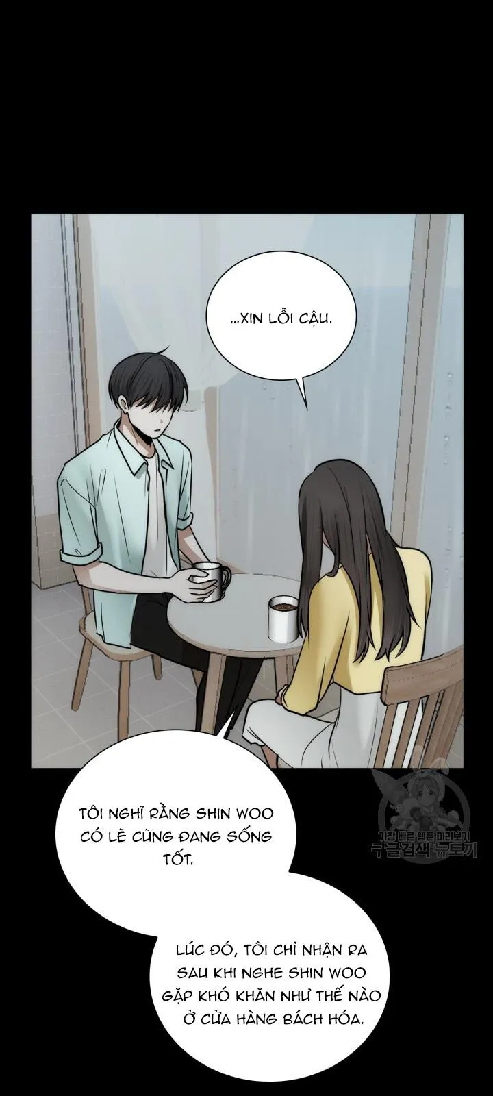 Song Trùng Chapter 50 Trang 48