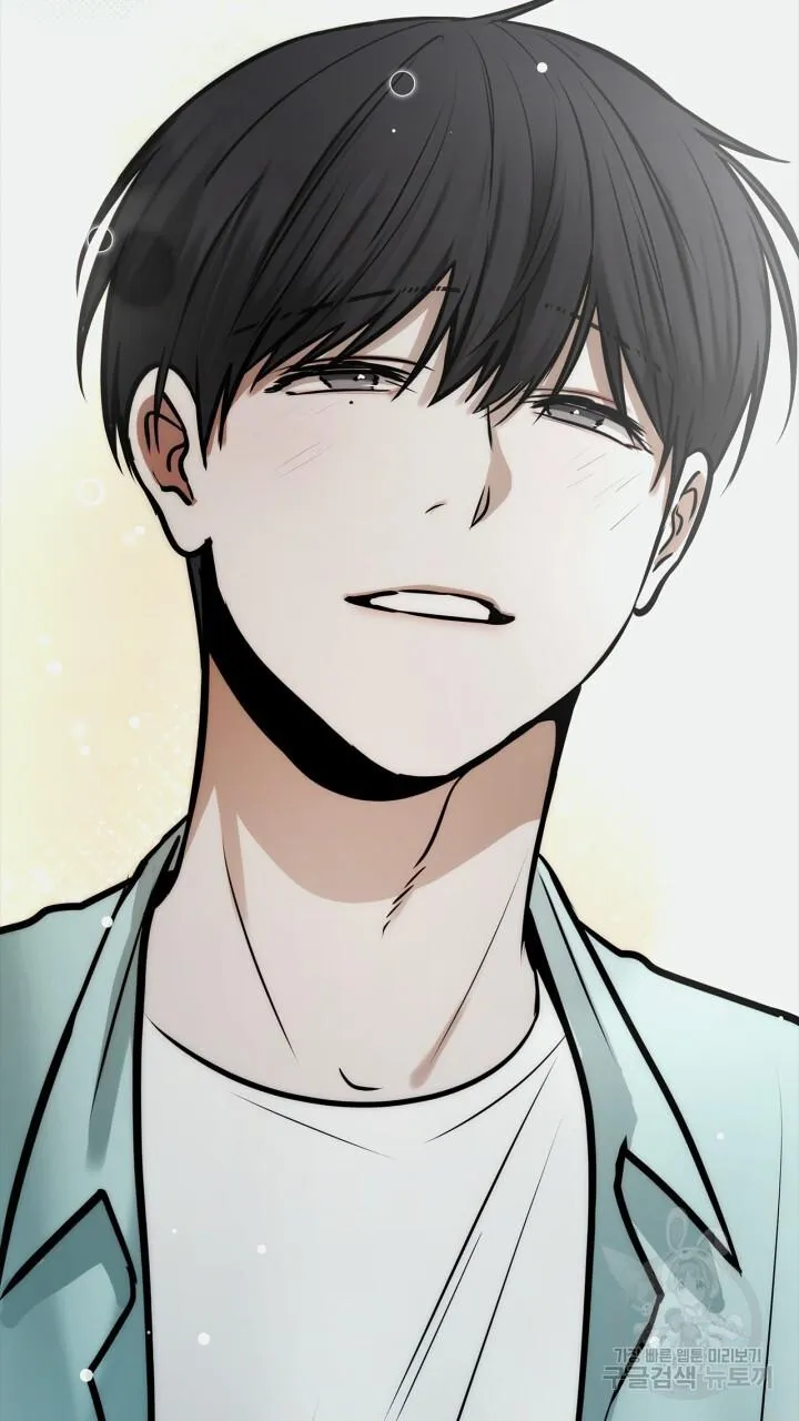 Song Trùng Chapter 50 Trang 63