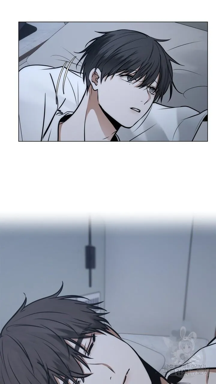 Song Trùng Chapter 51 Trang 15