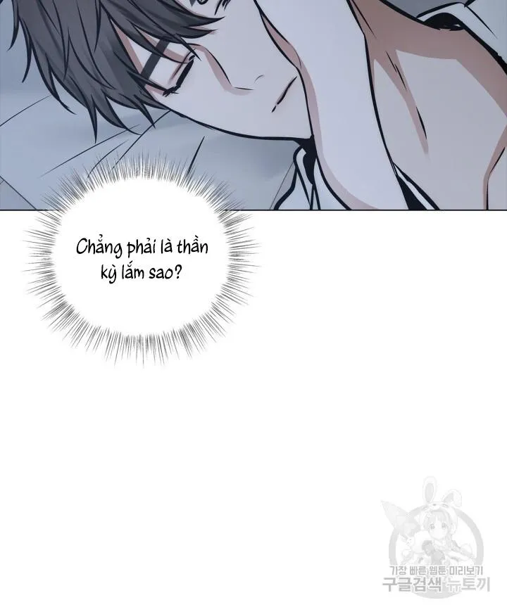 Song Trùng Chapter 51 Trang 18